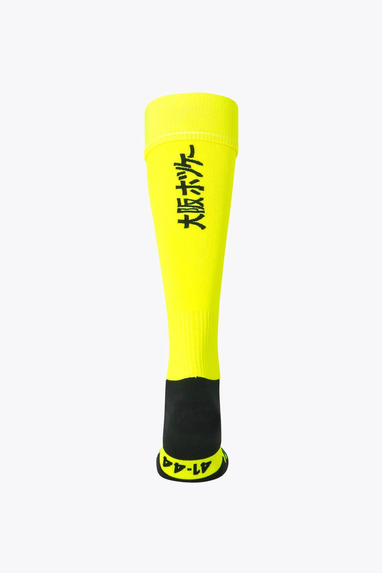 Osaka Osaka Field Hockey Socks | Fluo Yellow - Athletic Socks Socks