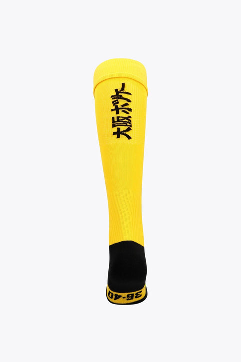 Osaka Field Hockey Socks | Yellow Osaka Osaka Field Hockey Socks | Yellow - Athletic Socks Socks