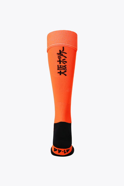 Osaka Field Hockey Socks | Fluo Orange Osaka Field Hockey Socks | Fluo Orange