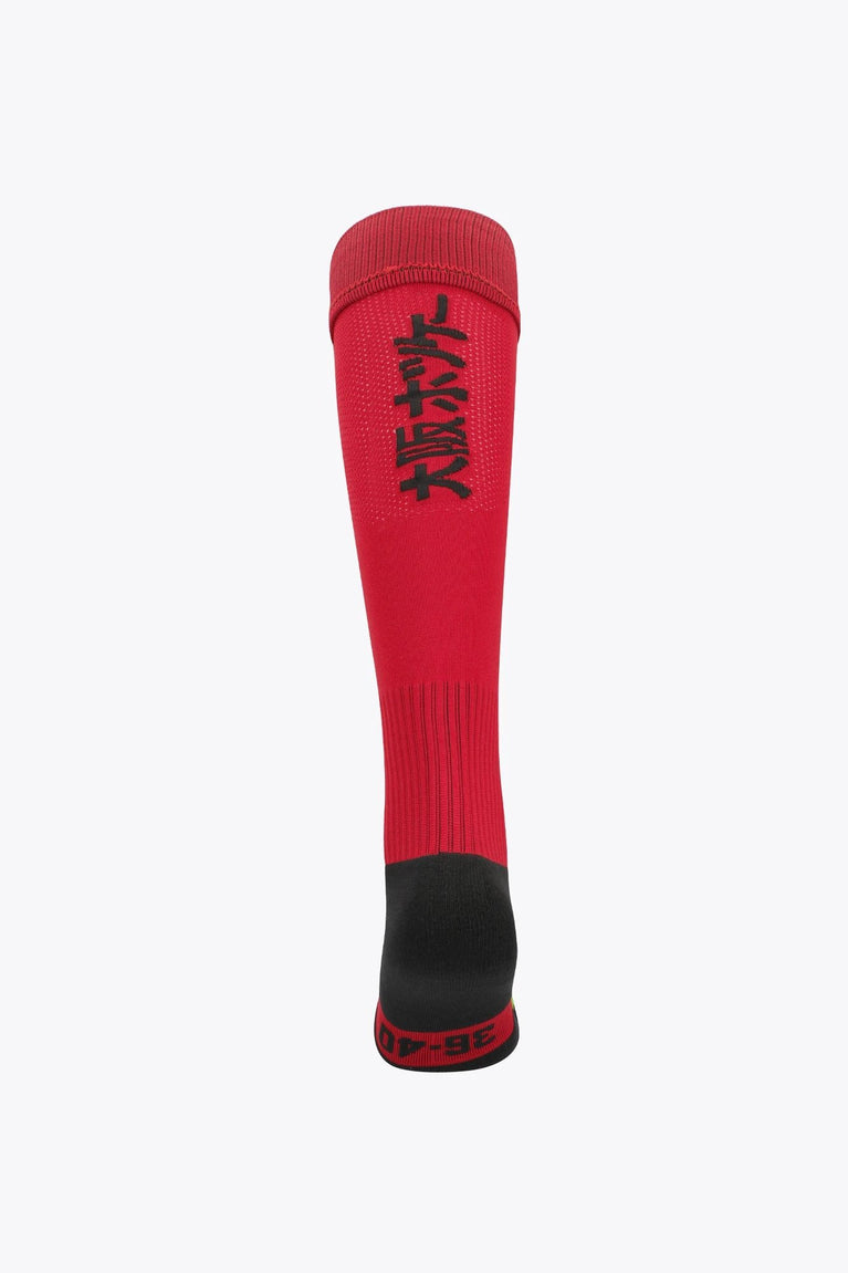 Osaka Osaka Field Hockey Socks | Red - Athletic Socks Socks