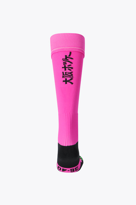 Osaka Field Hockey Socks | Pink Osaka Field Hockey Socks | Pink