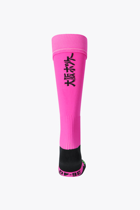 Osaka Field Hockey Socks | Pink Osaka Field Hockey Socks | Pink