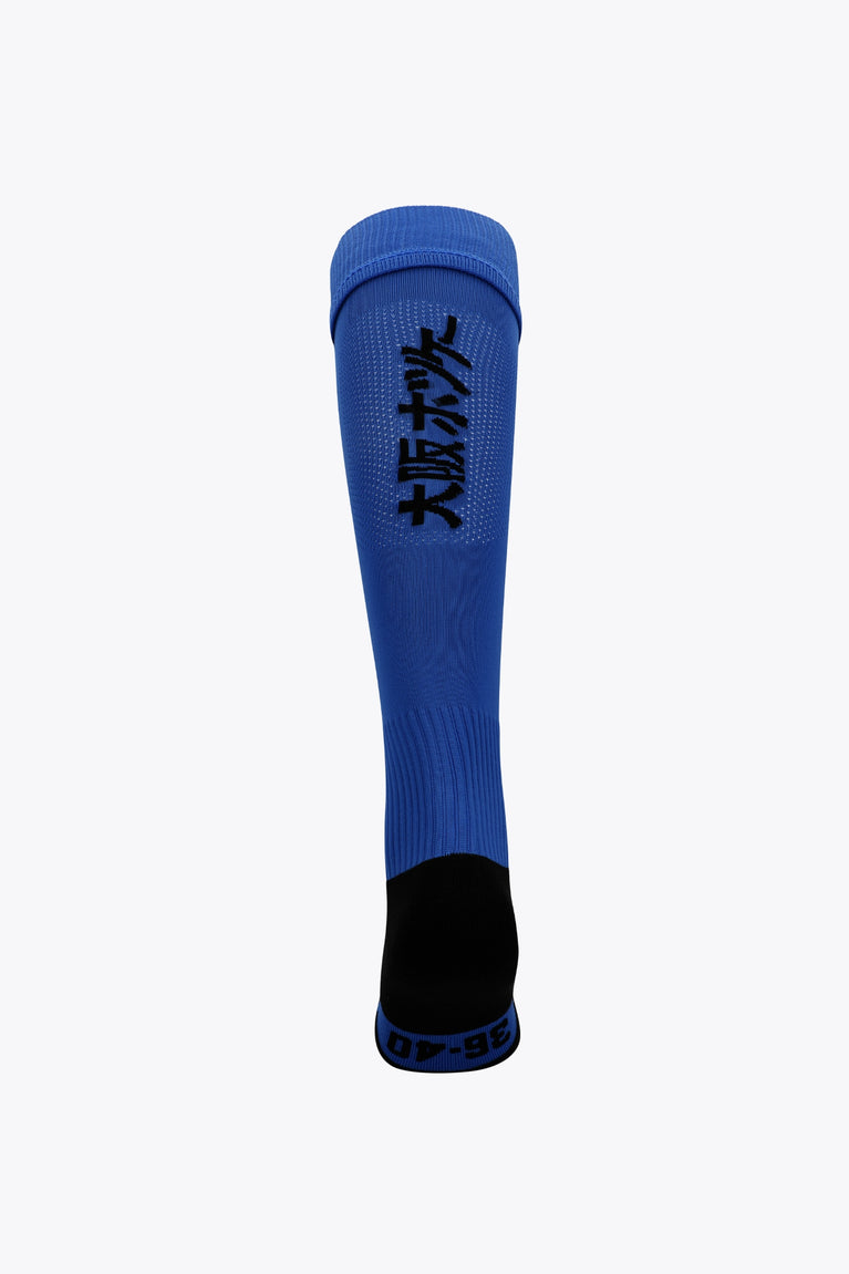 Osaka Osaka Field Hockey Socks | Royal Blue - Athletic Socks Socks