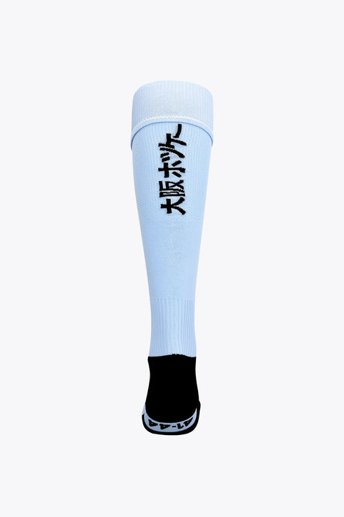 Osaka Field Hockey Socks | Sky Blue Osaka Field Hockey Socks | Sky Blue