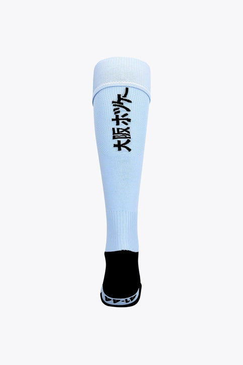 Osaka Field Hockey Socks | Sky Blue Osaka Osaka Field Hockey Socks | Sky Blue - Athletic Socks Socks
