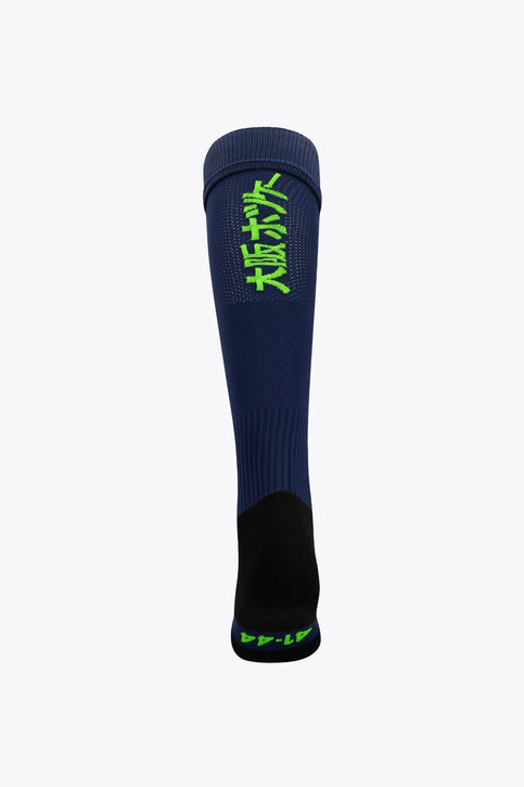 Osaka Field Hockey Socks | Navy Osaka Osaka Field Hockey Socks | Navy - Athletic Socks Socks