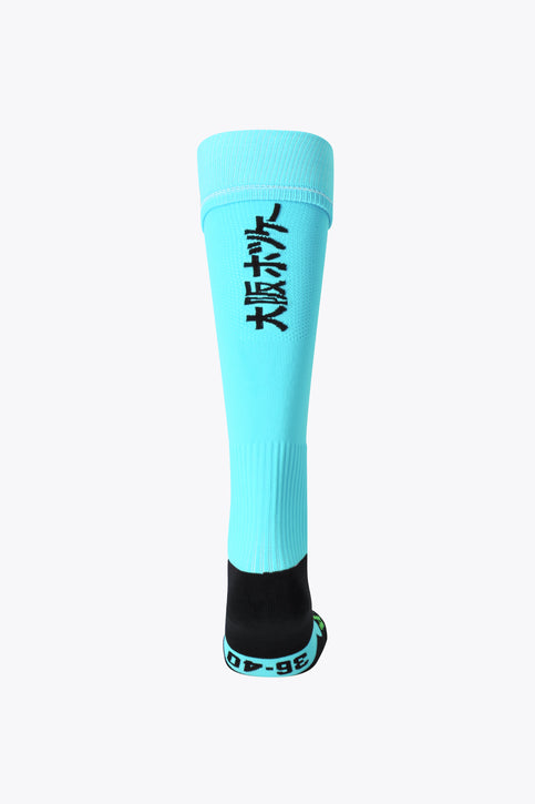 Osaka Field Hockey Socks | Fluo Sky Blue Osaka Field Hockey Socks | Fluo Sky Blue