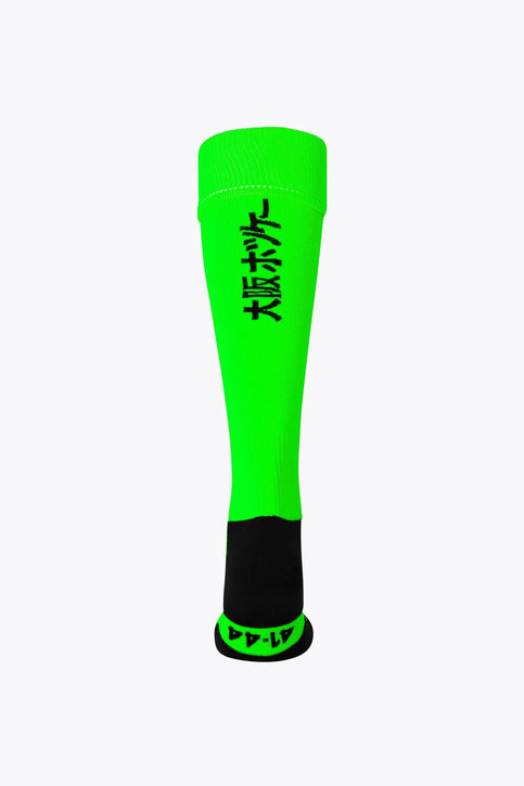 Osaka Field Hockey Socks | Fluo Green Osaka Osaka Field Hockey Socks | Fluo Green - Athletic Socks Socks