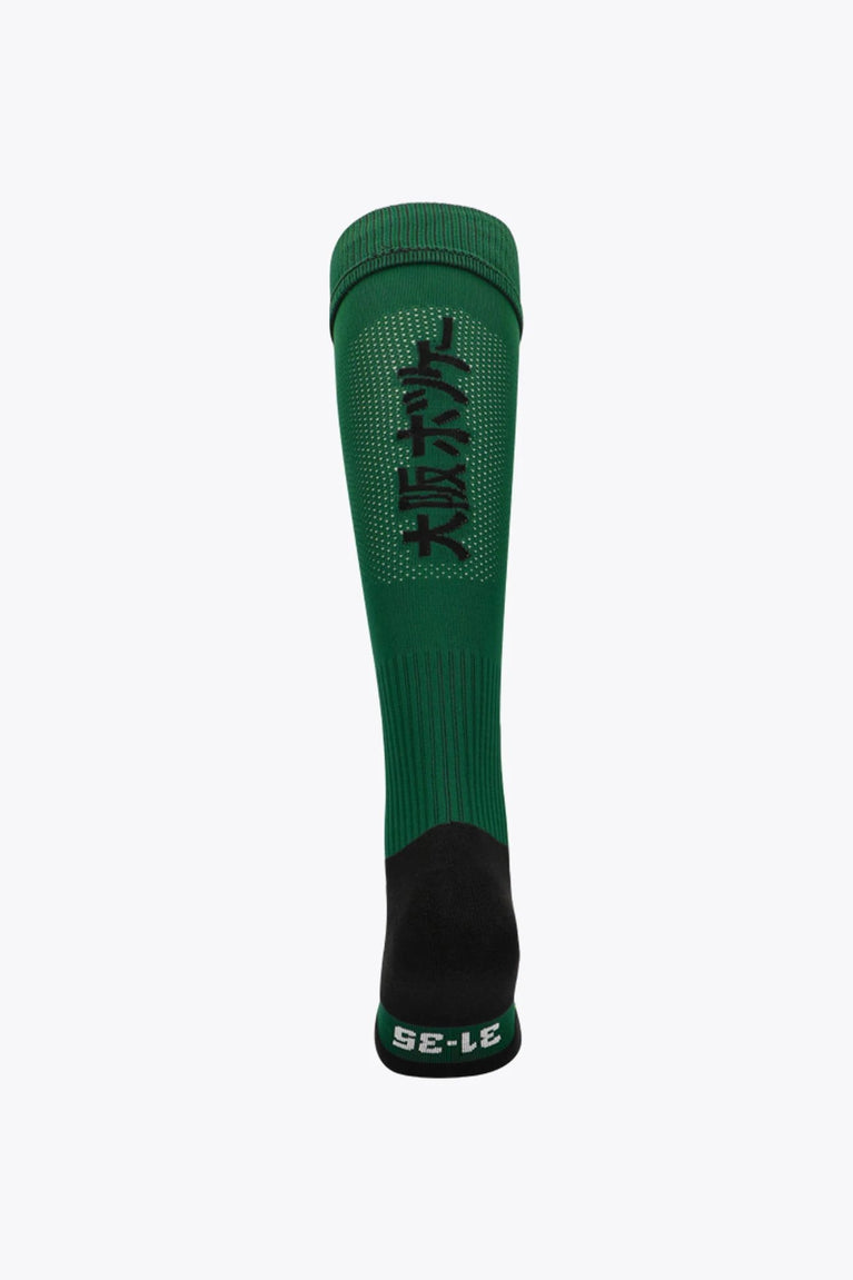 Osaka Osaka Field Hockey Socks | Dark Green - Athletic Socks Socks
