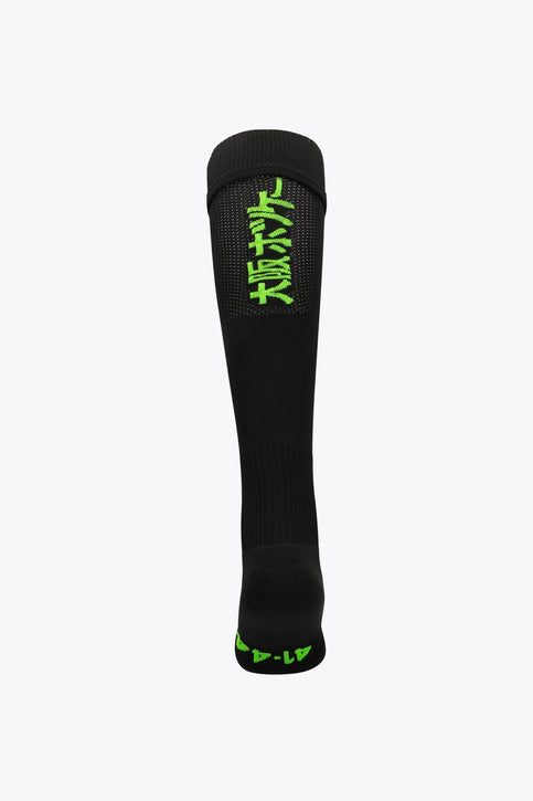 Osaka Field Hockey Socks | Black Osaka Osaka Field Hockey Socks | Black - Athletic Socks Socks