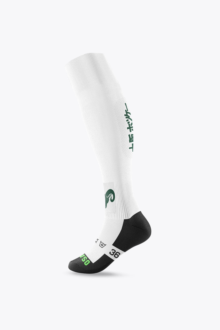 Verviers Field Hockey Socks - White