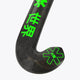 Osaka Field Hockey Stick Pro Bow 100 - Futurelab | Iconic Black