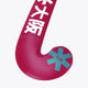 Osaka Indoor Hockey Stick Mid Bow WD | Raspberry
