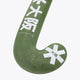 Osaka Osaka Field Hockey Stick Low Bow Advanced 85 | Green Eyes - Field Hockey Sticks Sticks