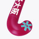 Osaka Osaka Field Hockey Stick Mid Bow WD | Raspberry - Field Hockey Sticks Sticks