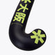 Osaka Field Hockey Stick Pro Bow 25 | Limogenes