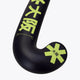 Osaka Osaka Field Hockey Stick Pro Bow 25 | Limogenes - Field Hockey Sticks Sticks
