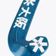 Osaka Osaka Field Hockey stick Low Bow 70 - Futurelab | Transformative Teal - Field Hockey Sticks Sticks
