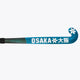 Osaka Osaka Field Hockey stick Low Bow 70 - Futurelab | Transformative Teal - Field Hockey Sticks Sticks