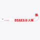Osaka Field Hockey Stick Low Bow Advanced 25 | Pompeian Red
