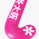 Osaka Osaka Field Hockey Stick Mid Bow WD | Electric Fuchsia - Field Hockey Sticks Sticks