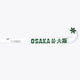 Osaka Field Hockey Stick Pro Bow 25 | White