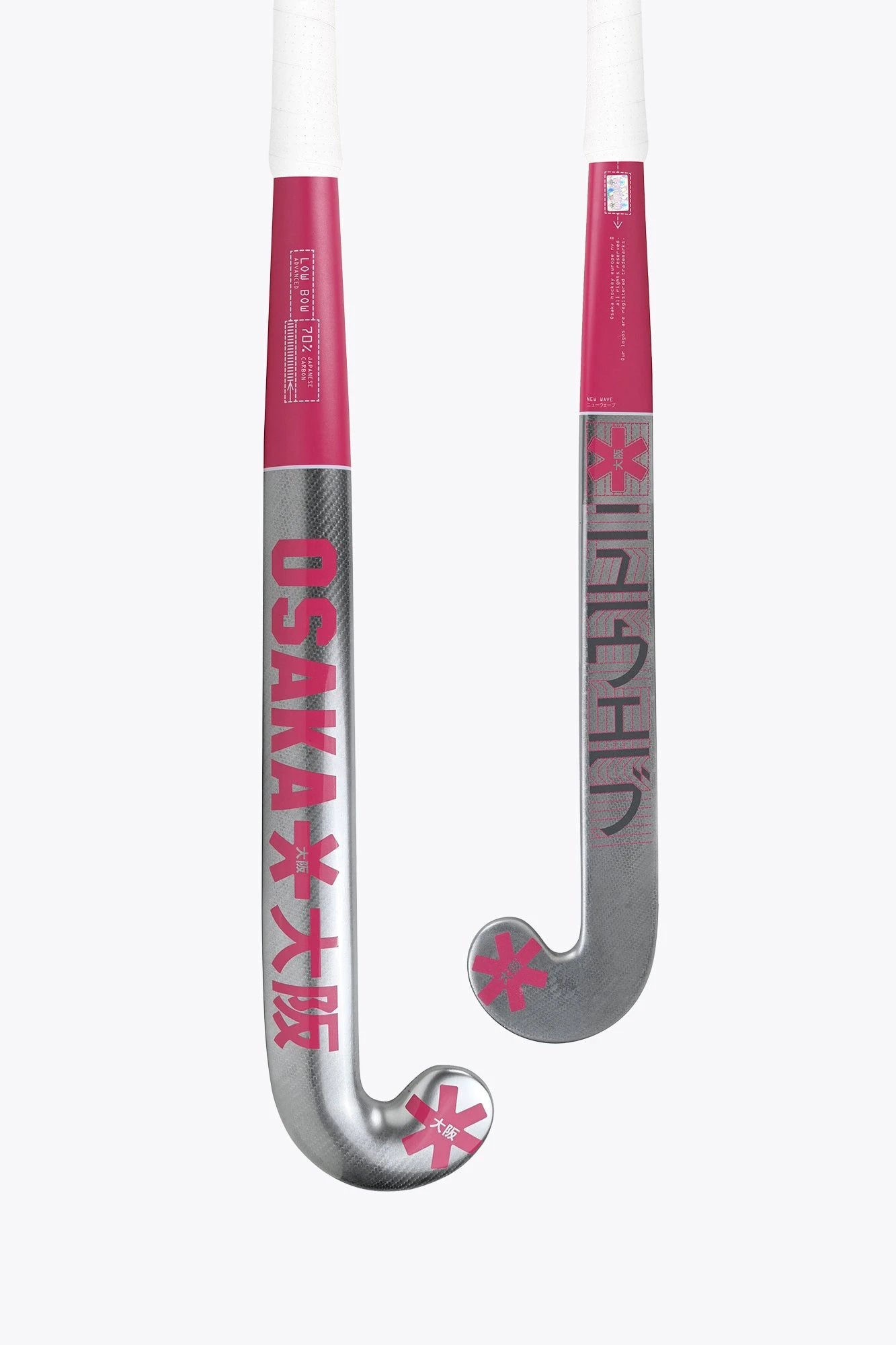 Osaka Field Hockey Stick - Edit One - Low Bow Advanced 70