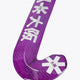 Indoor hockey stick curved blade, purple with white symbol accents