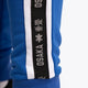 Osaka Osaka Kids Training Sweatpants | Royal Blue - Activewear Training