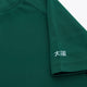 Osaka Kids Training Tee | Dark Green