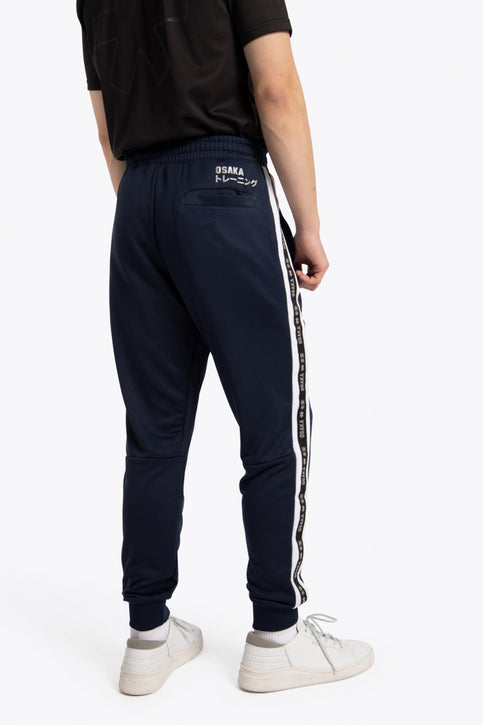 Osaka Men Training Sweatpants | Navy Osaka Men Training Sweatpants | Navy
