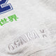 Osaka Osaka x Nexus Hoodie | Grey Melange - Sports Uniforms Training