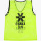 Osaka Training Bib | Yellow