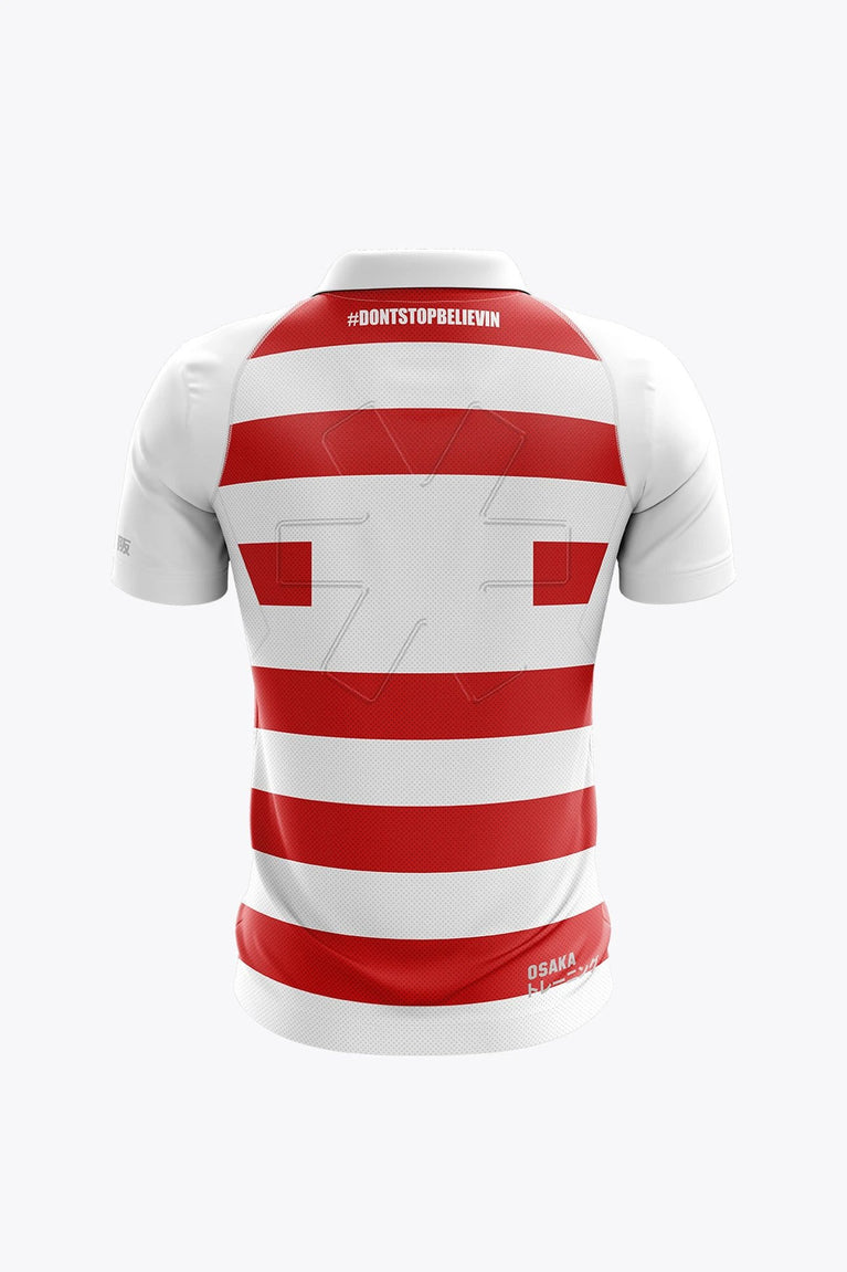 Osaka Borgerhout G/W Men Polo Jersey | White-Red - Sports Uniforms Training