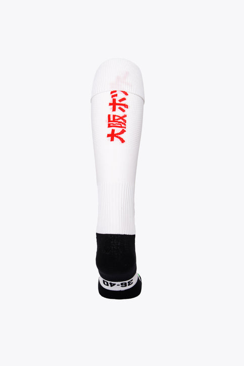 CD Terrassa Field Hockey Socks - White CD Terrassa Field Hockey Socks in white with Osaka logo in green. Front view