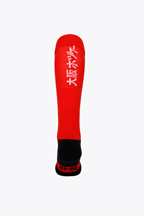 Blackbirds Field Hockey Socks - Red Blackbirds Field Hockey Socks - Red