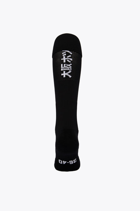 Blackbirds Field Hockey Socks - Black Blackbirds Field Hockey Socks - Black
