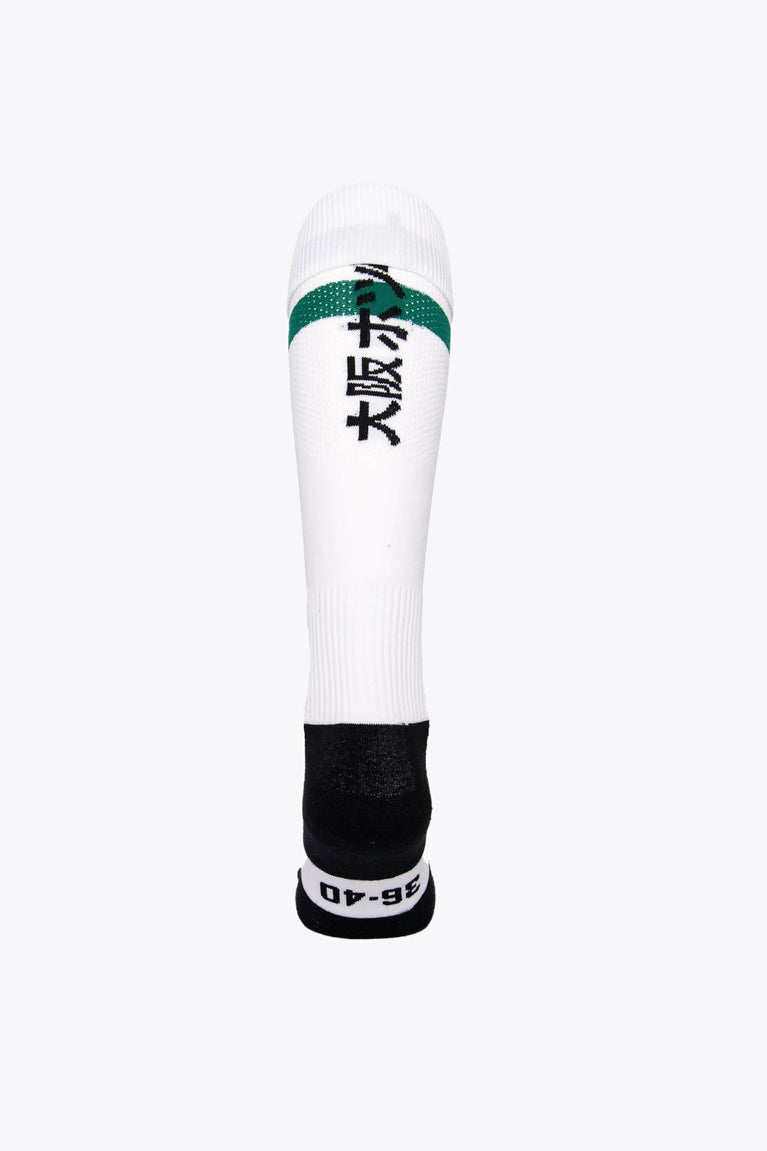Dender Field Hockey Socks in white with Osaka logo in green. Back view