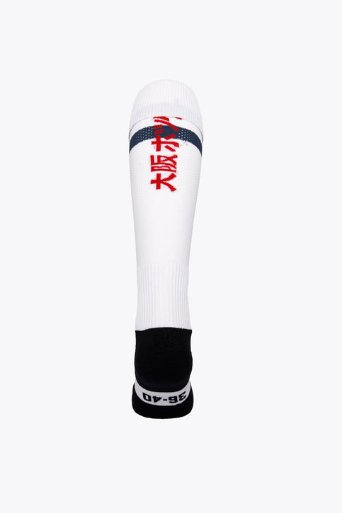 Indiana Field Hockey Socks - White Indiana Field Hockey Socks in white with Osaka logo in green. Front view
