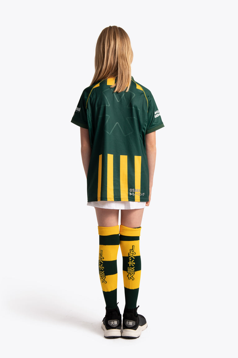 HDM Deshi Polo Jersey - Green / Yellow