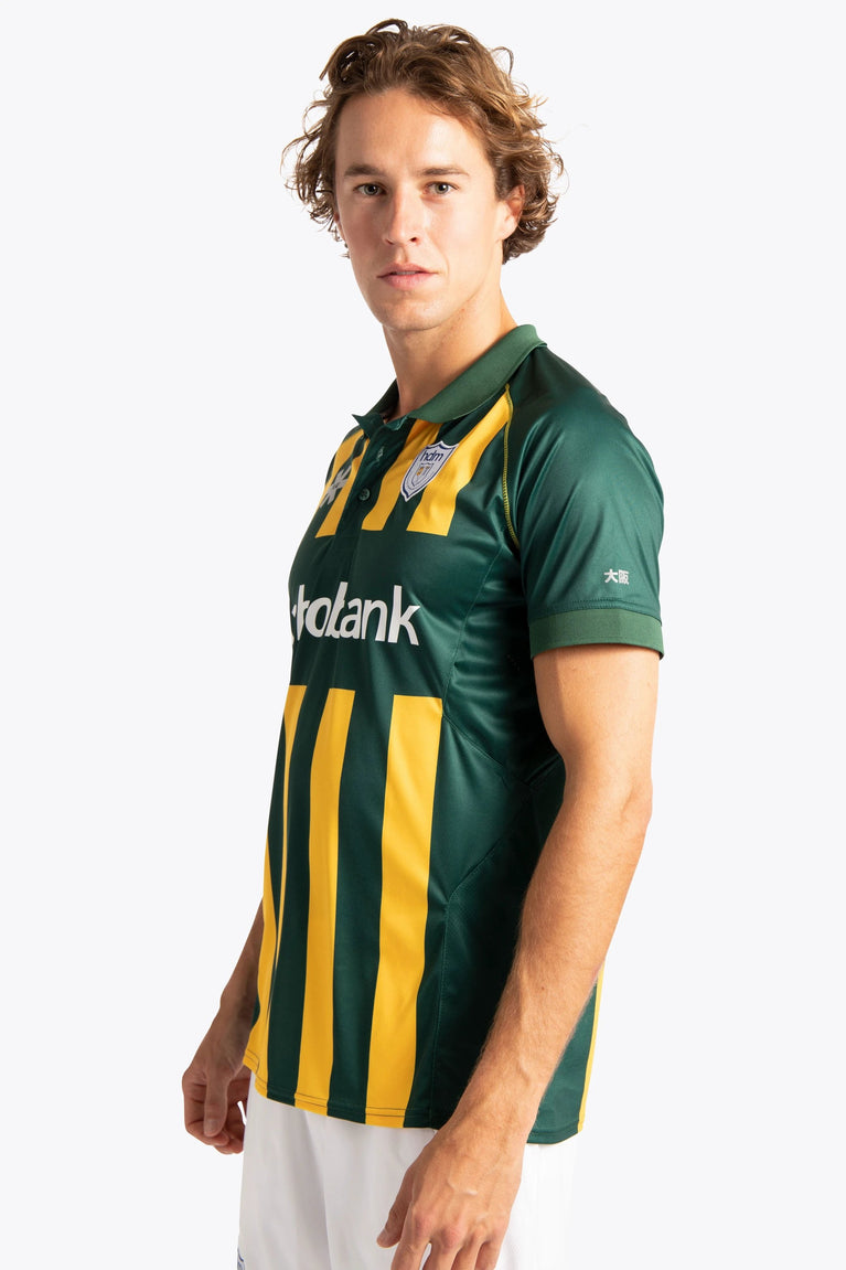 HDM HDM Men Polo Jersey - Green / Yellow - Sports Uniforms Training Range