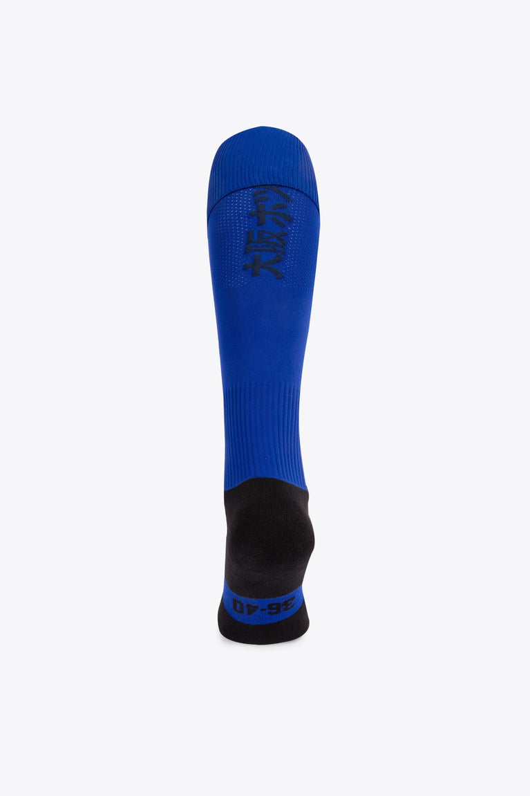 SOX BH&BC Breda in royal blue and Osaka logo in green. Back view