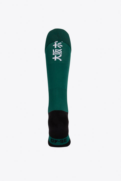 SOX Uhlenhorst - Dark Green SOX Uhlenhorst in dark green with Osaka logo in green. Front view