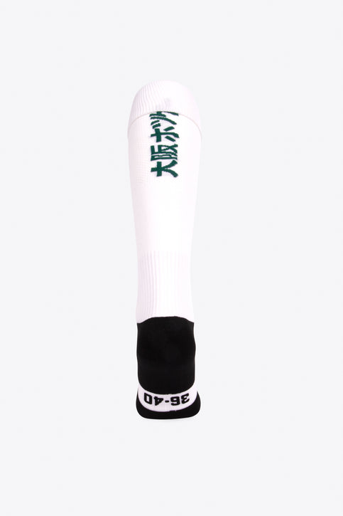 SOX Uhlenhorst - White SOX Uhlenhorst in white with Osaka logo in green. Front view