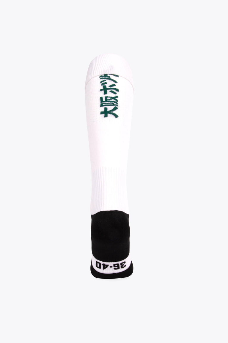 SOX Uhlenhorst in white with Osaka logo in green. Back view