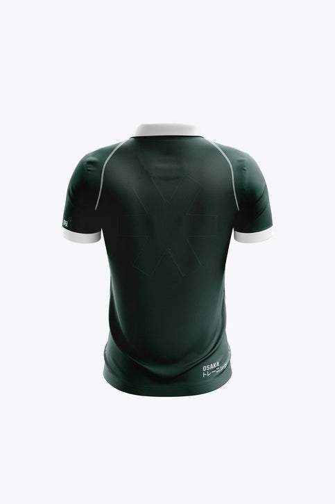 Uhlenhorst Deshi Polo Jersey - Dark Green Uhlenhorst Uhlenhorst Deshi Polo Jersey - Dark Green - Sports Uniforms Training Range