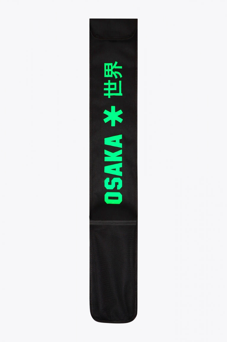 Osaka Hockey Kids Starter Kit | Iconic Black