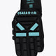 Left-hand indoor hockey glove, black with teal foam knuckle pads
