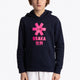 Boy wearing the Osaka kids hoodie in navy with pink star logo. Front view