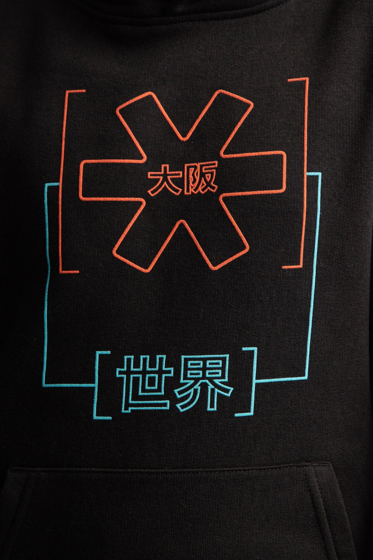 Osaka kids trace hoodie in black with logo in orange and blue. Detail view logo